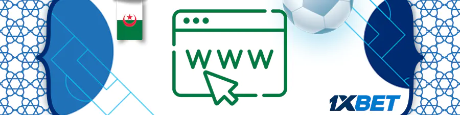 Connexion web depuis un ordinateur