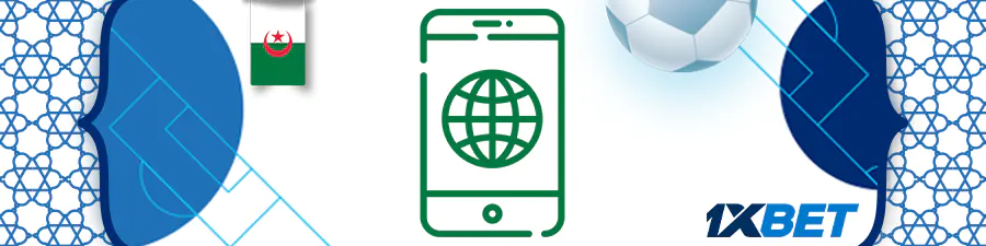 Création à partir de la version mobile