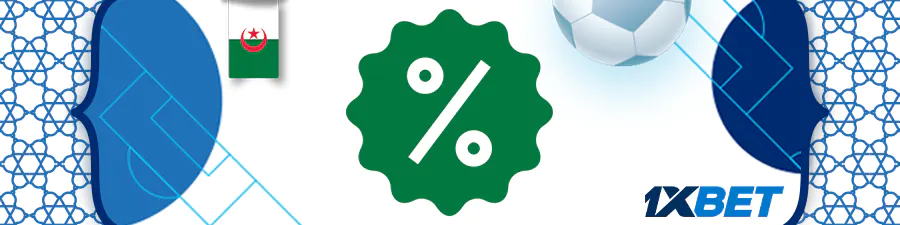 Quel code promo utilisé aujourd’hui ?