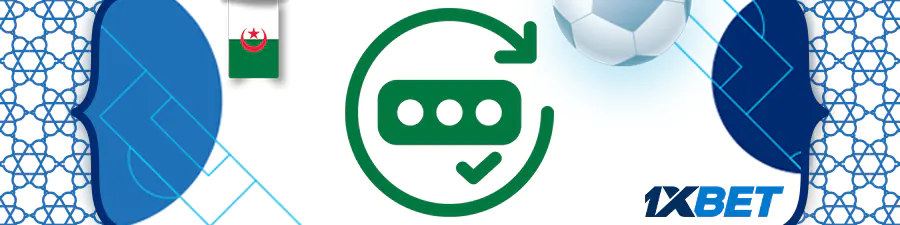 Réinitialisation d’un mot de passe oublié